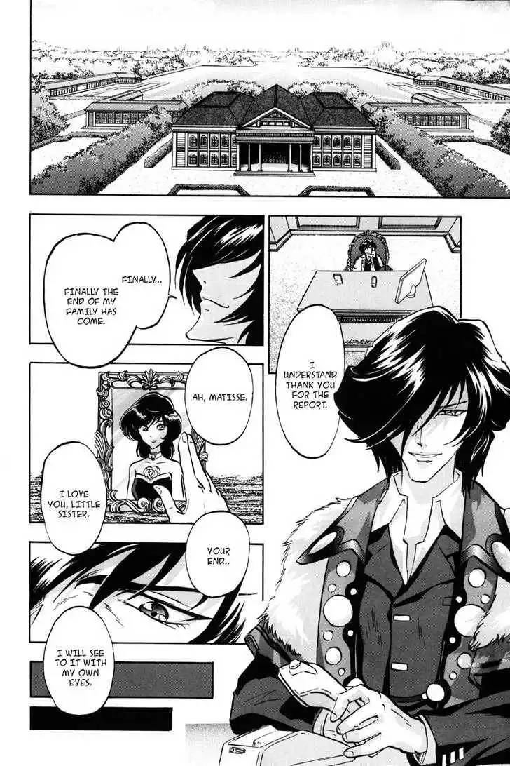 Mobile Suit Gundam SEED Destiny Astray Chapter 3 111